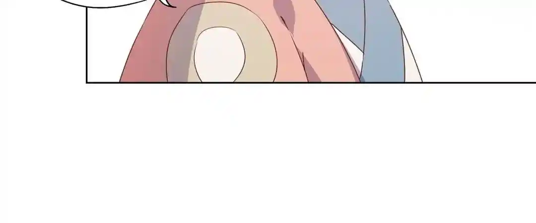 The Empress’ Poor-quality Special Effects Chapter 109