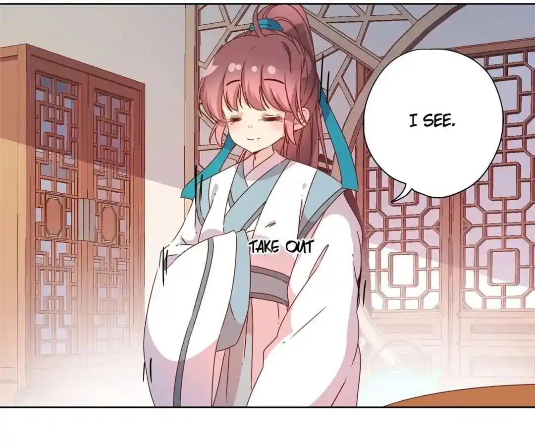 The Empress’ Poor-quality Special Effects Chapter 109