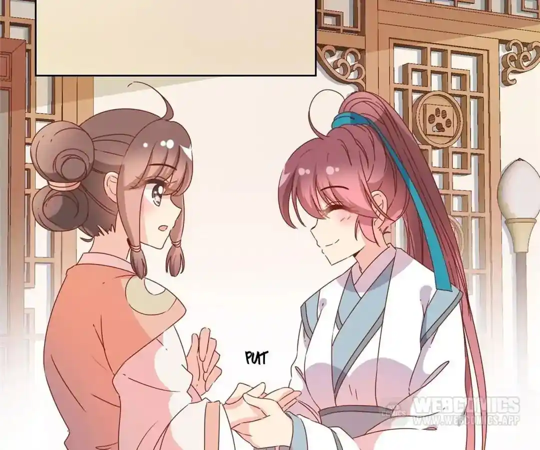 The Empress’ Poor-quality Special Effects Chapter 109