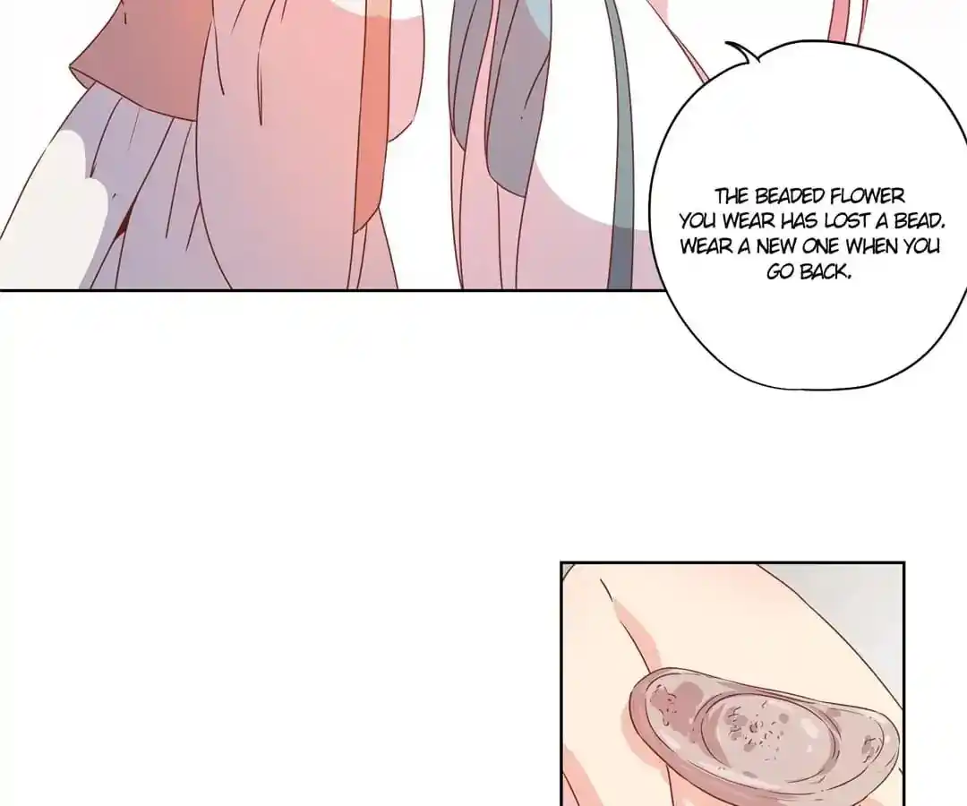 The Empress’ Poor-quality Special Effects Chapter 109