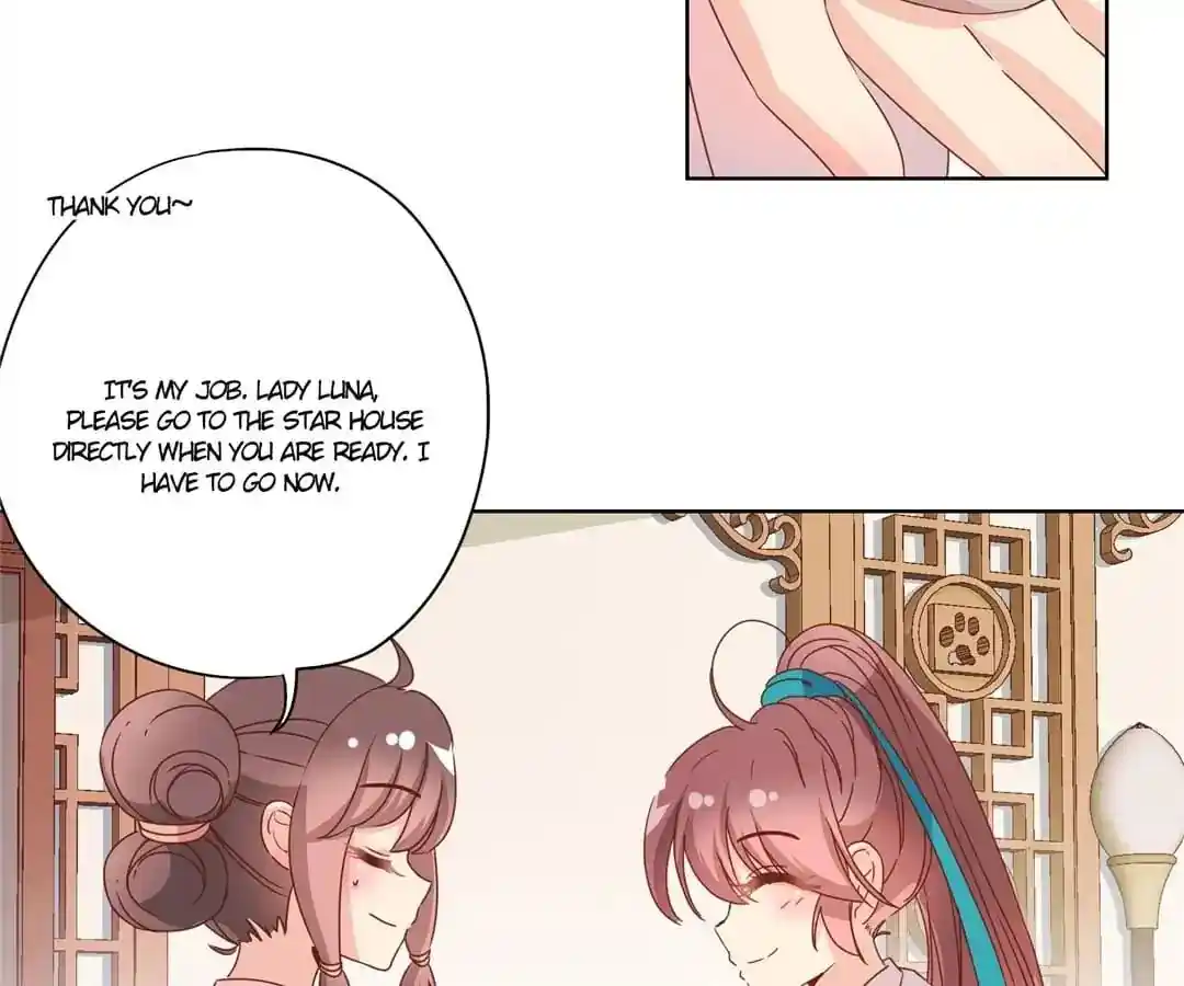 The Empress’ Poor-quality Special Effects Chapter 109