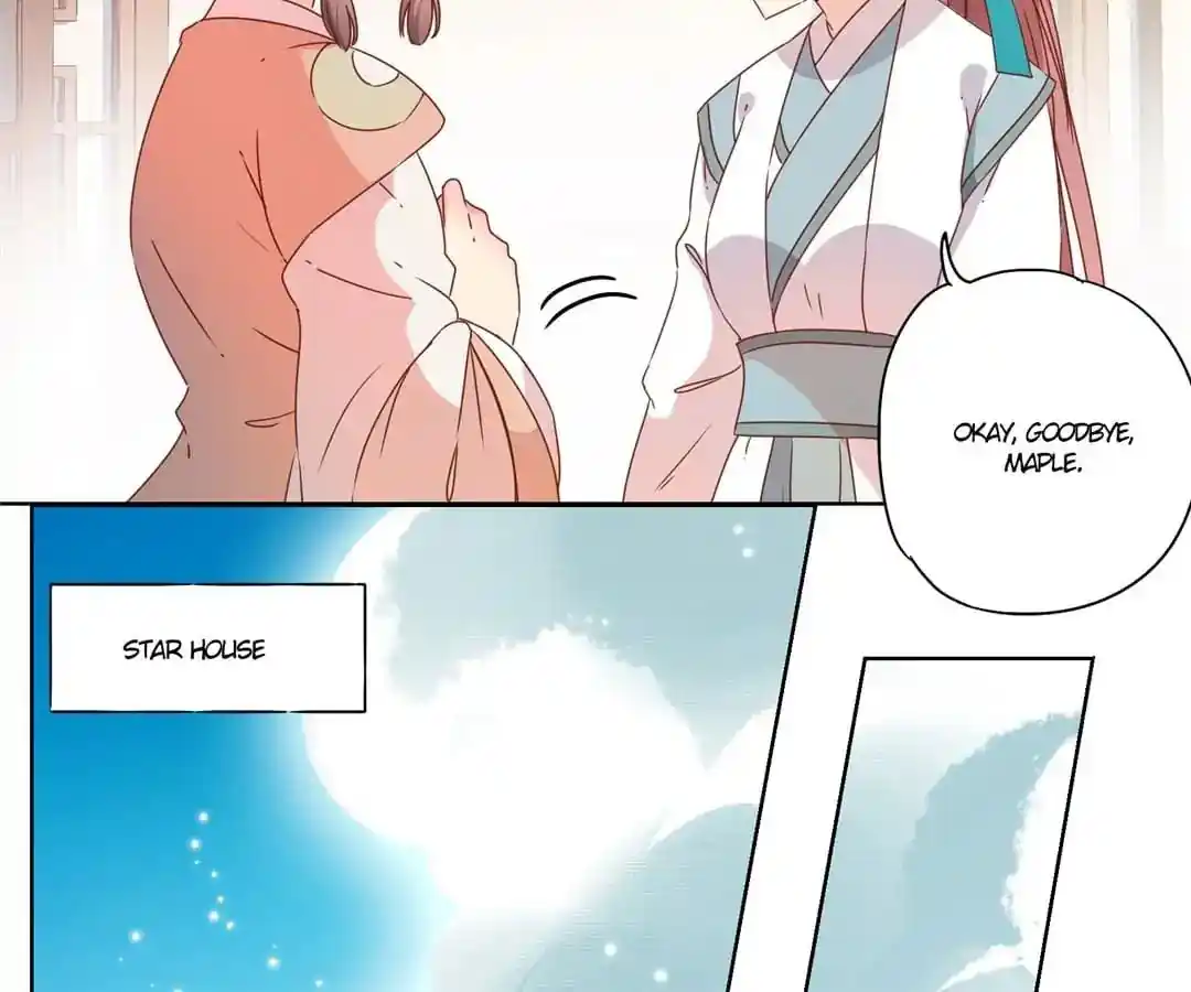 The Empress’ Poor-quality Special Effects Chapter 109