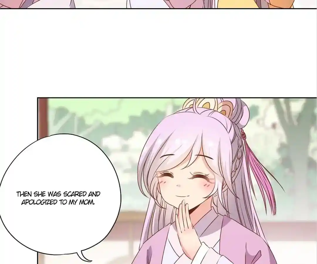 The Empress’ Poor-quality Special Effects Chapter 109