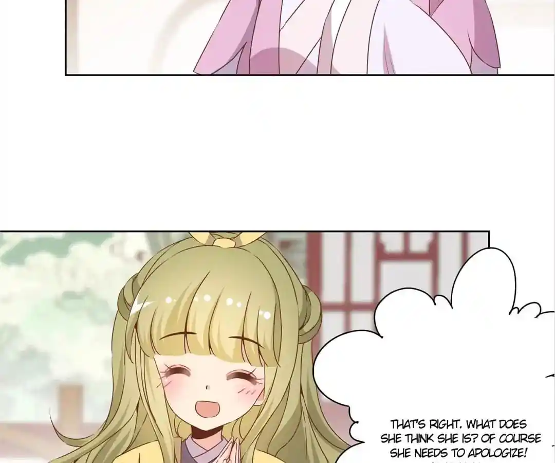 The Empress’ Poor-quality Special Effects Chapter 109