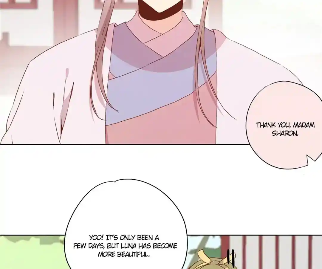 The Empress’ Poor-quality Special Effects Chapter 109