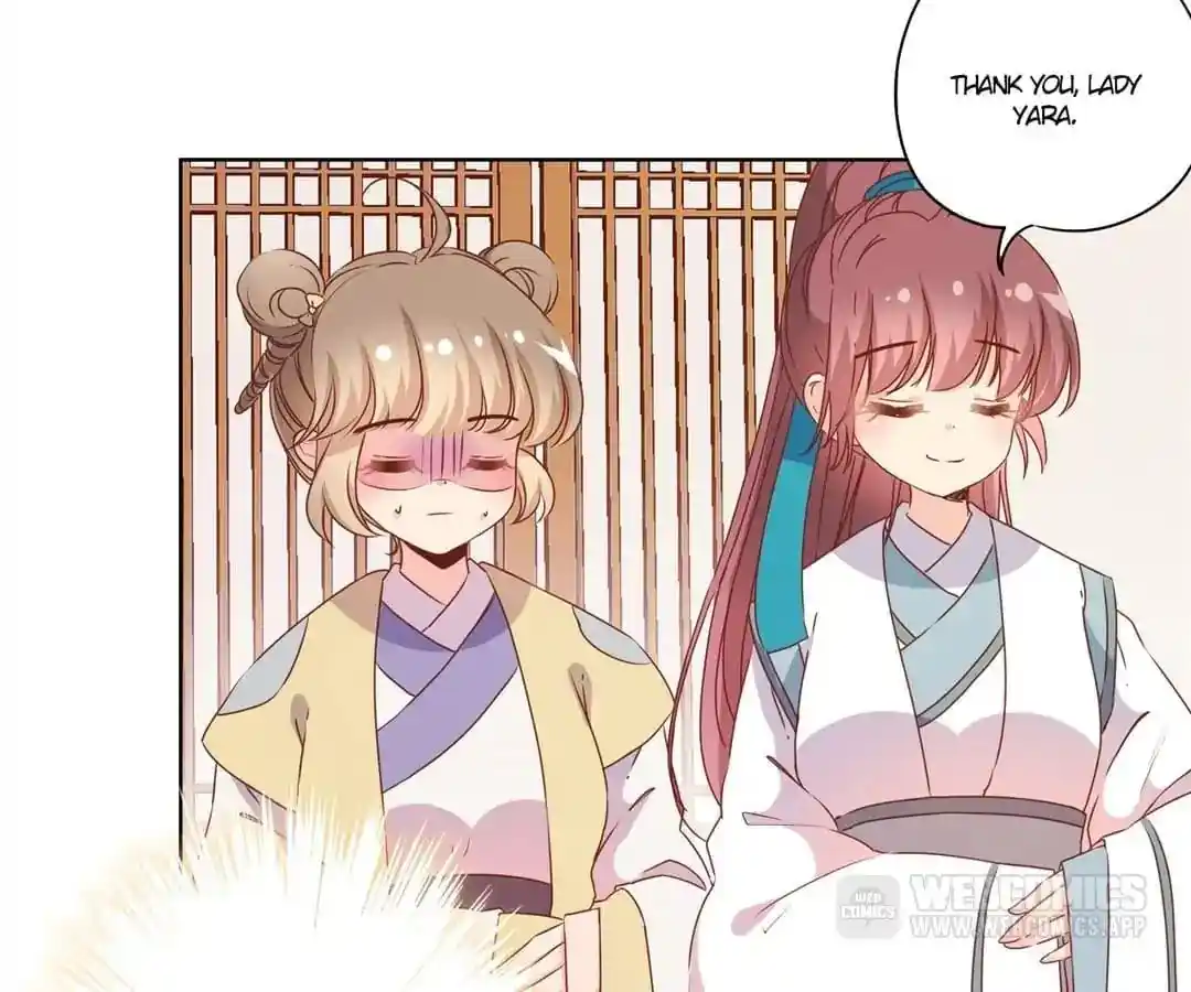 The Empress’ Poor-quality Special Effects Chapter 109