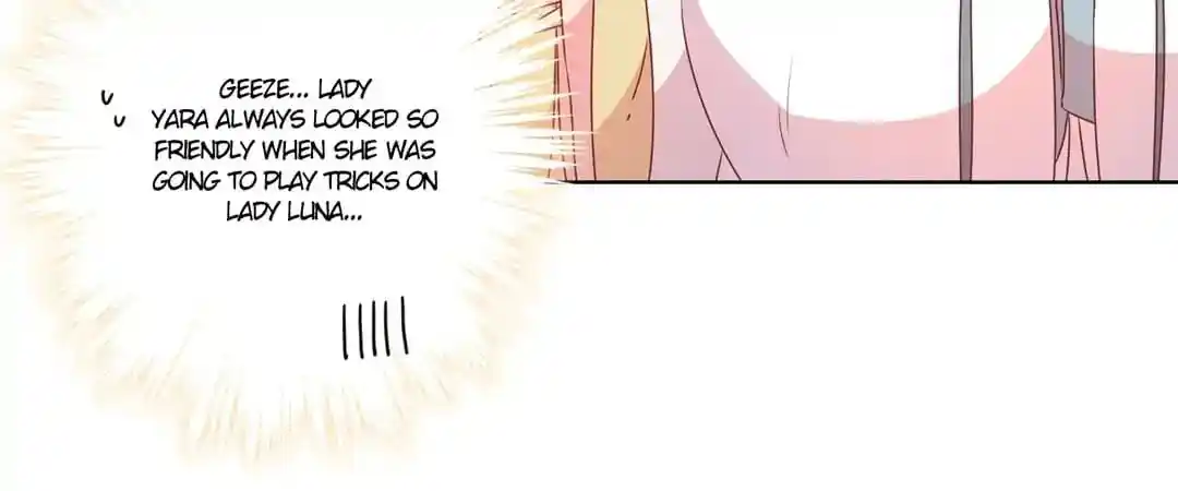 The Empress’ Poor-quality Special Effects Chapter 109