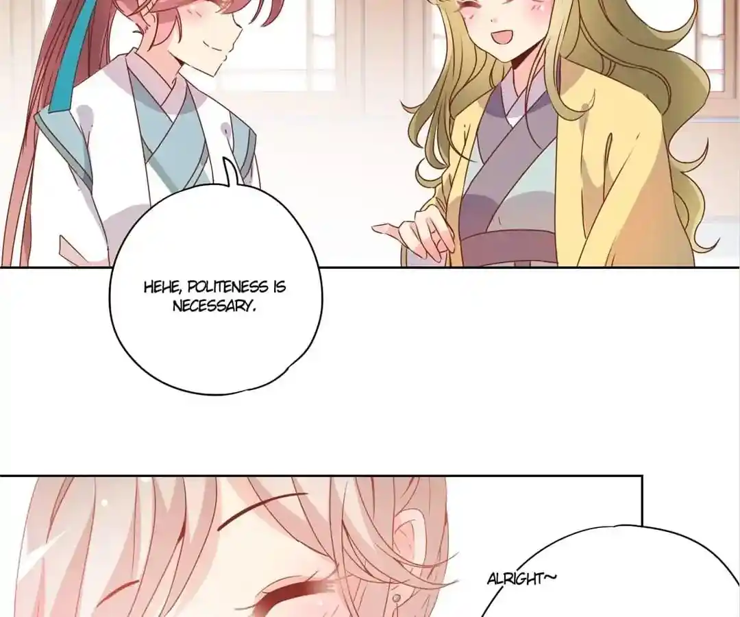 The Empress’ Poor-quality Special Effects Chapter 109