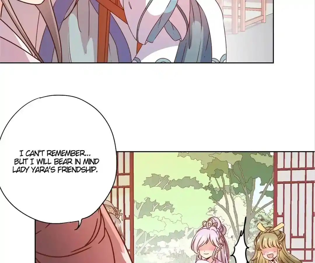 The Empress’ Poor-quality Special Effects Chapter 109