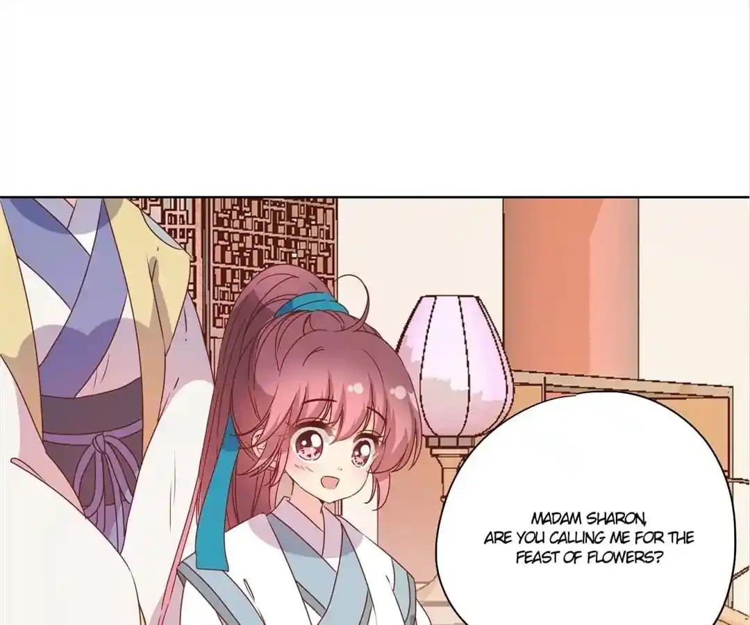 The Empress’ Poor-quality Special Effects Chapter 109