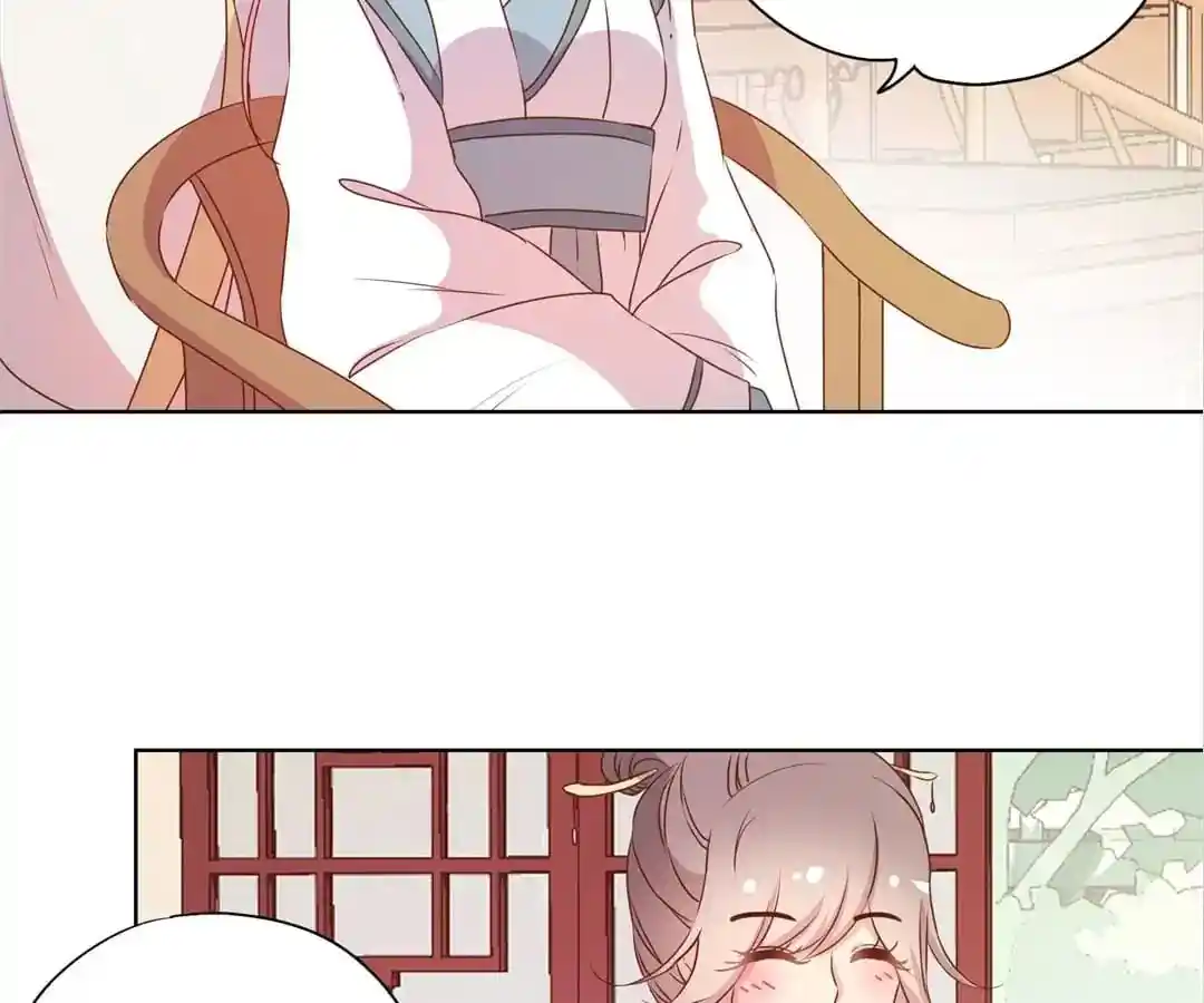 The Empress’ Poor-quality Special Effects Chapter 109