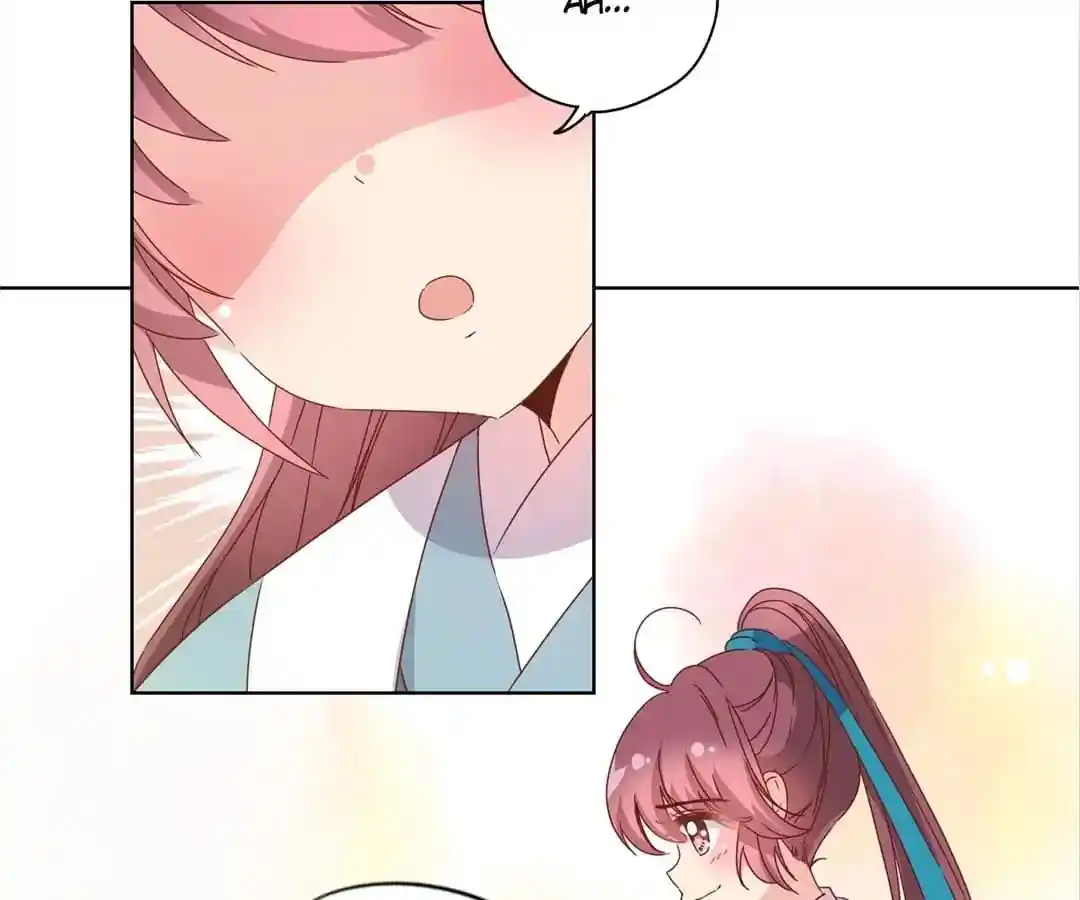 The Empress’ Poor-quality Special Effects Chapter 109