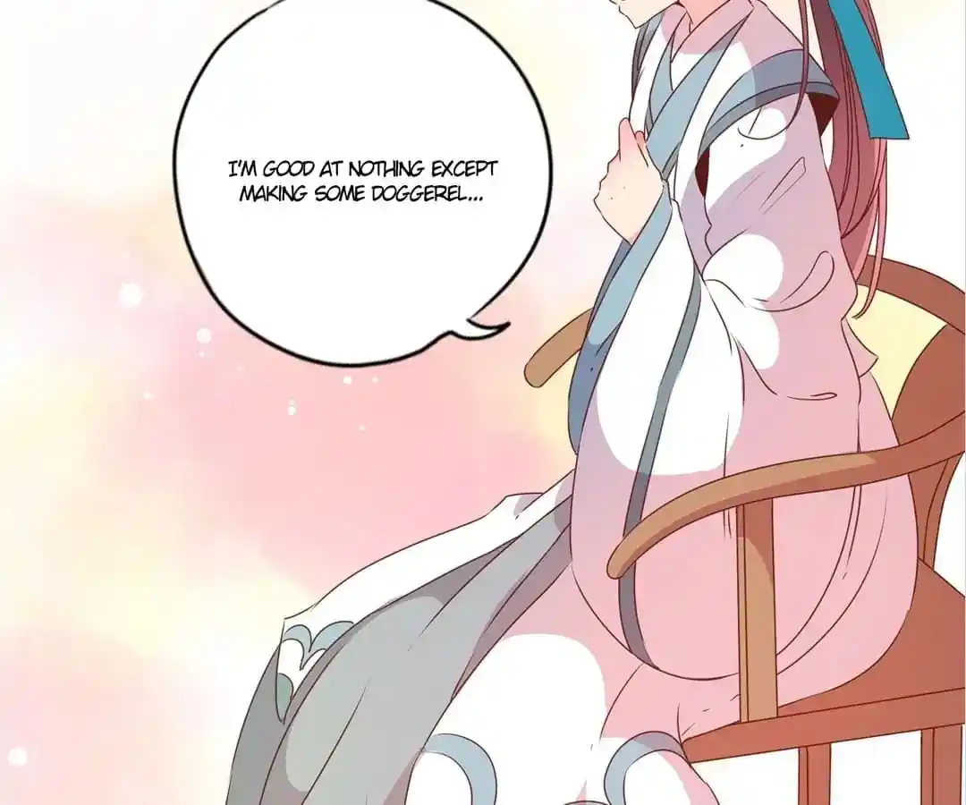 The Empress’ Poor-quality Special Effects Chapter 109