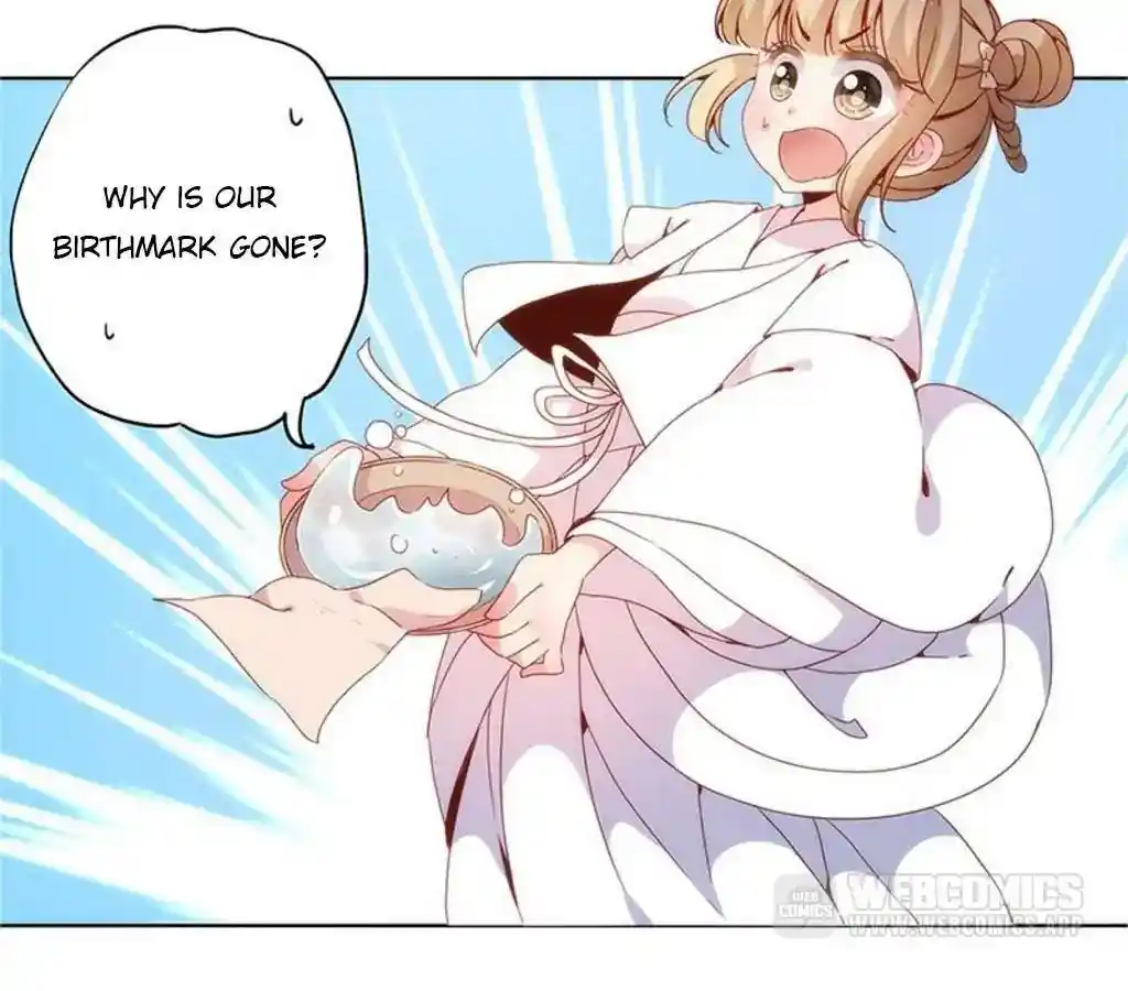 The Empress’ Poor-quality Special Effects Chapter 11