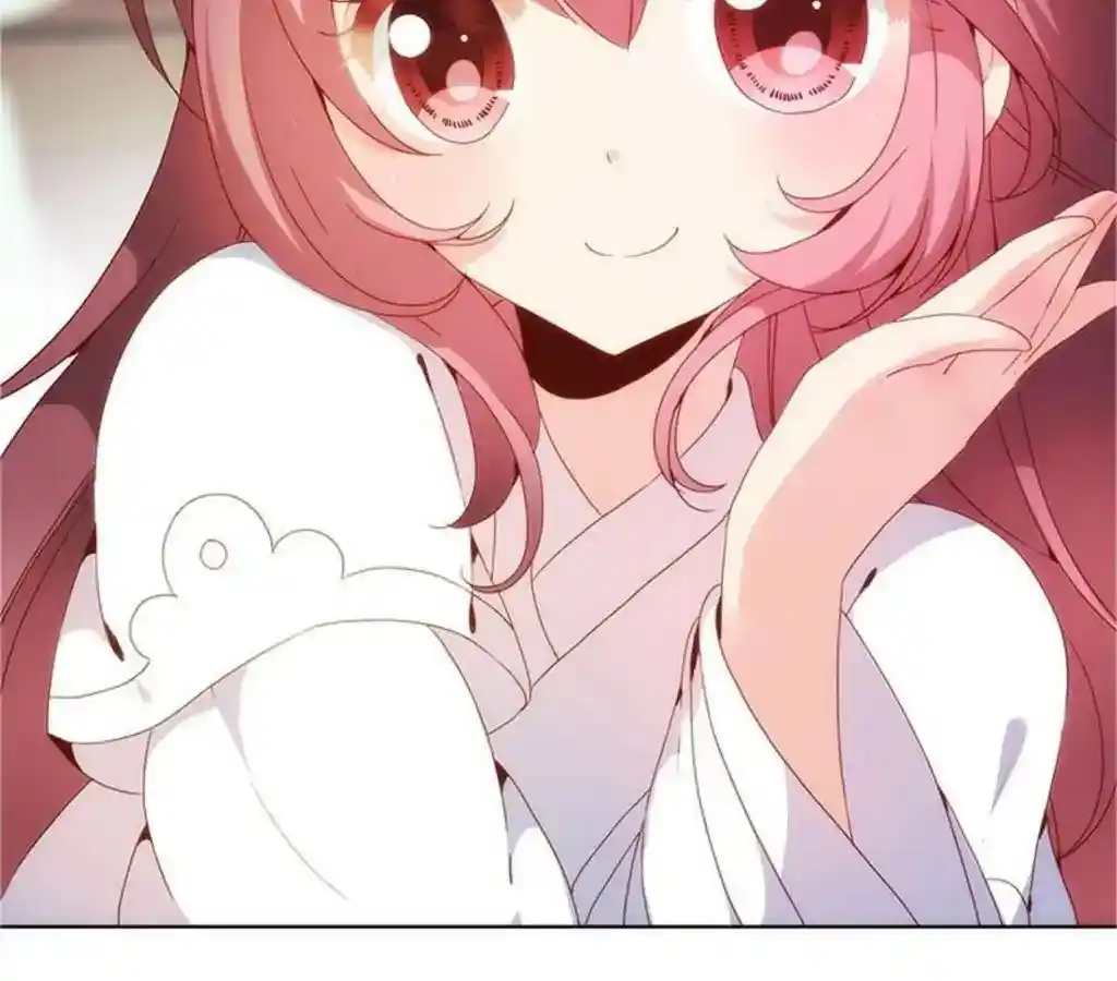 The Empress’ Poor-quality Special Effects Chapter 11