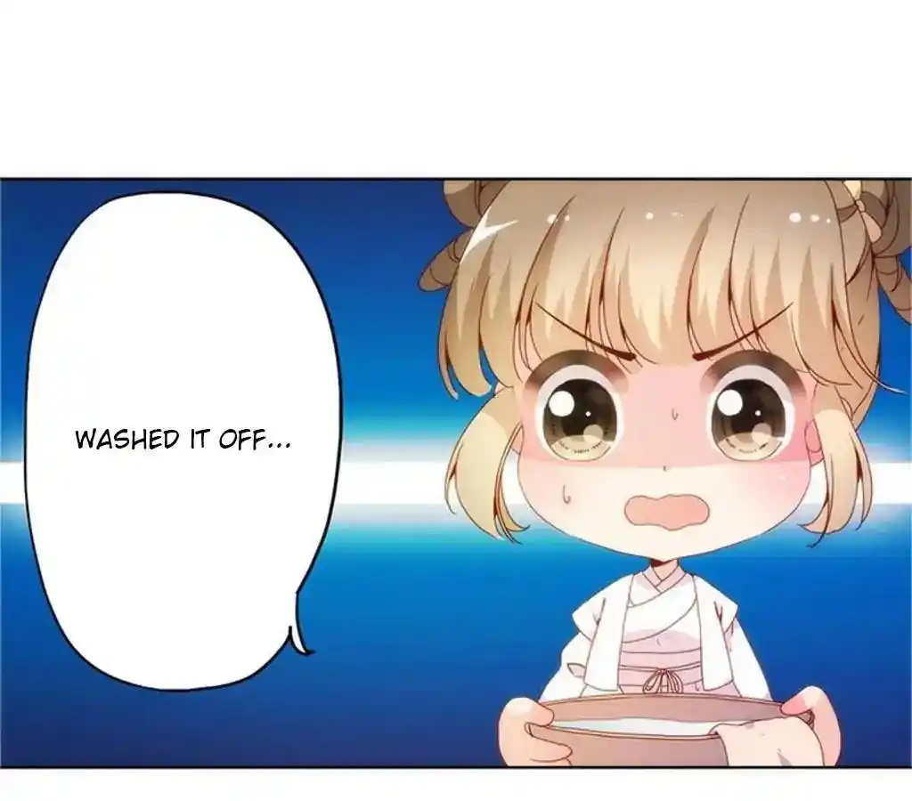 The Empress’ Poor-quality Special Effects Chapter 11