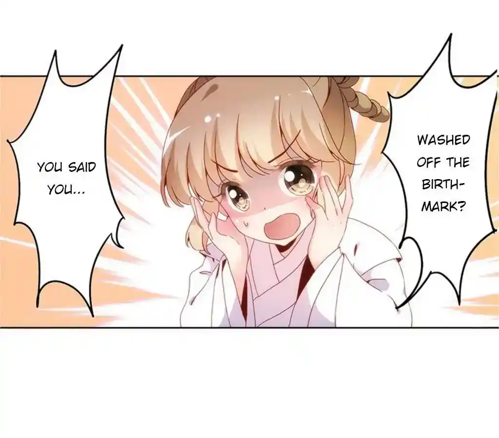 The Empress’ Poor-quality Special Effects Chapter 11