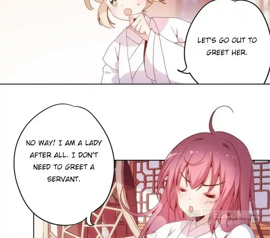 The Empress’ Poor-quality Special Effects Chapter 11