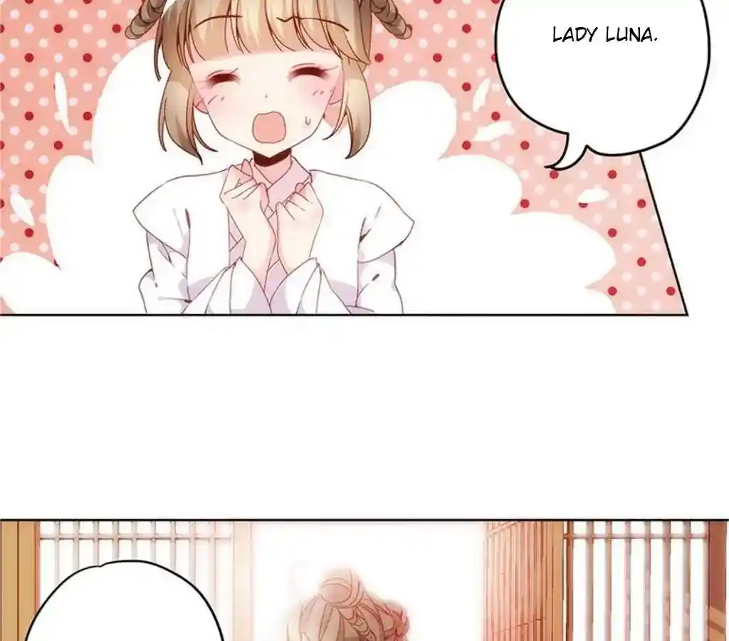 The Empress’ Poor-quality Special Effects Chapter 11