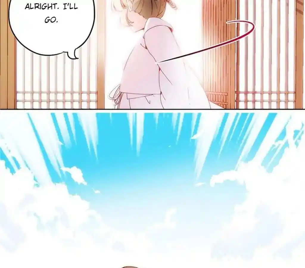 The Empress’ Poor-quality Special Effects Chapter 11