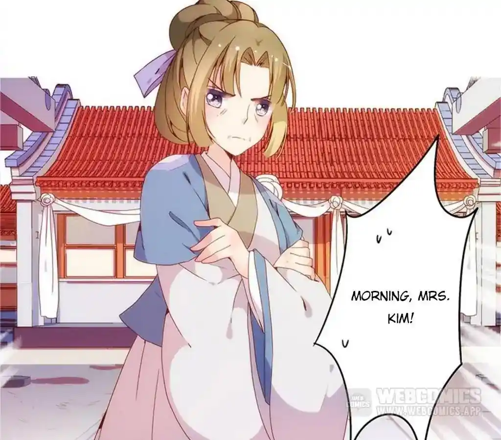 The Empress’ Poor-quality Special Effects Chapter 11