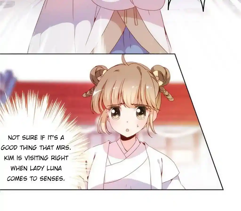 The Empress’ Poor-quality Special Effects Chapter 11