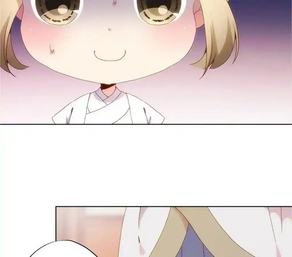 The Empress’ Poor-quality Special Effects Chapter 11