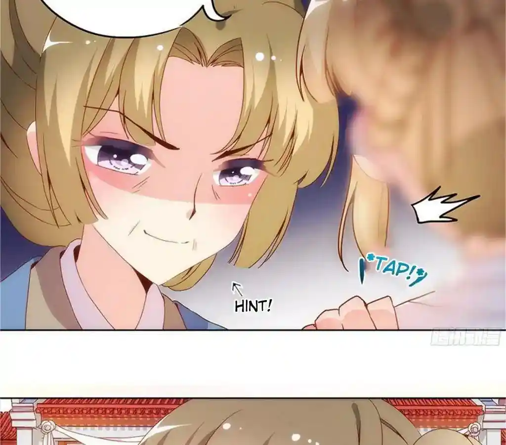 The Empress’ Poor-quality Special Effects Chapter 11