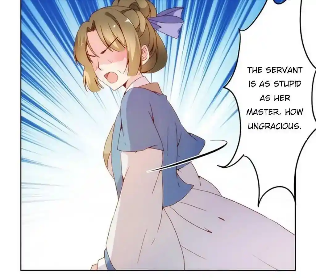 The Empress’ Poor-quality Special Effects Chapter 11