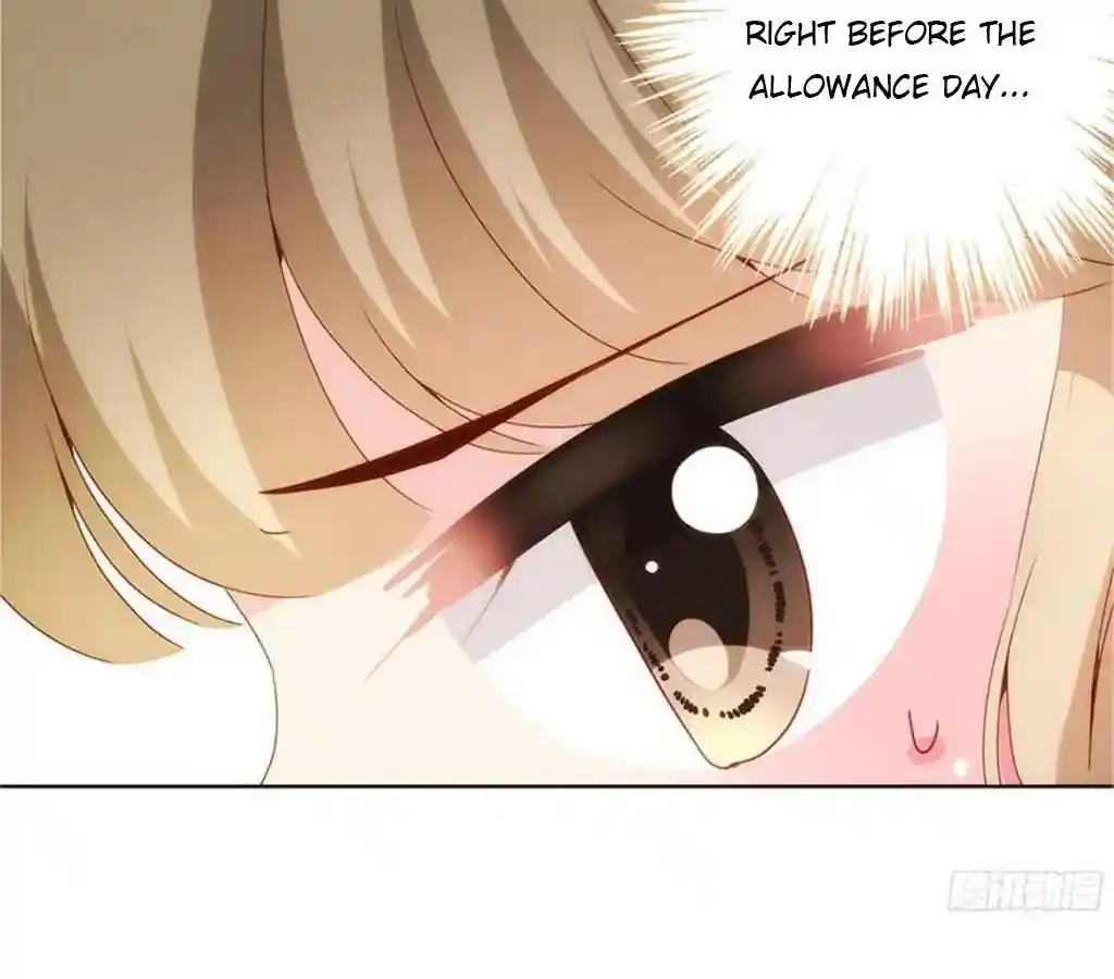 The Empress’ Poor-quality Special Effects Chapter 11