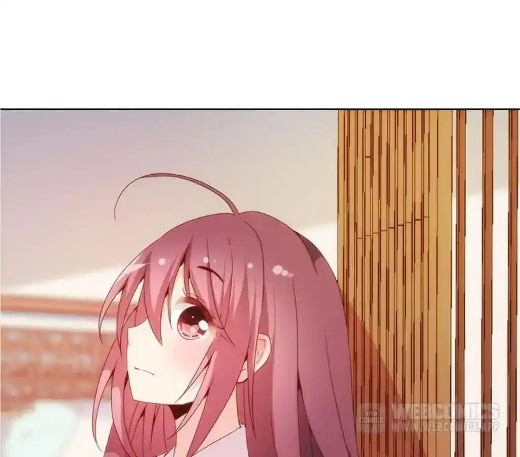 The Empress’ Poor-quality Special Effects Chapter 11