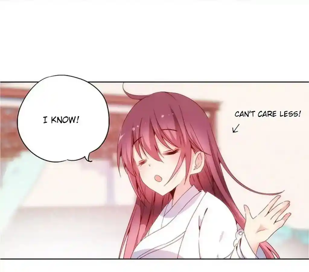 The Empress’ Poor-quality Special Effects Chapter 11