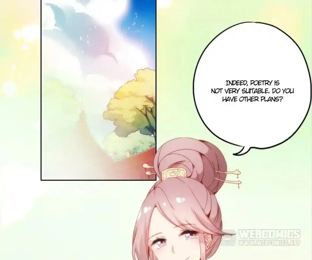 The Empress’ Poor-quality Special Effects Chapter 110