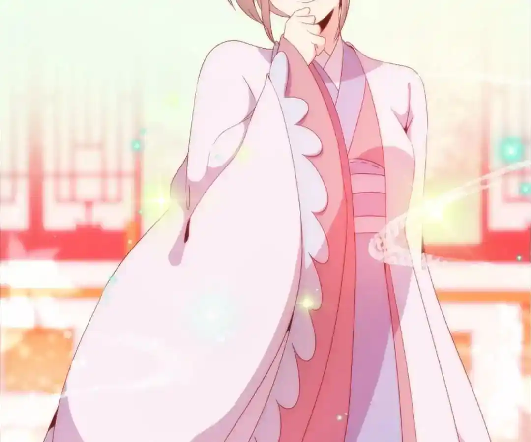 The Empress’ Poor-quality Special Effects Chapter 110