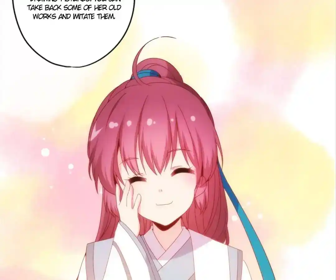 The Empress’ Poor-quality Special Effects Chapter 110