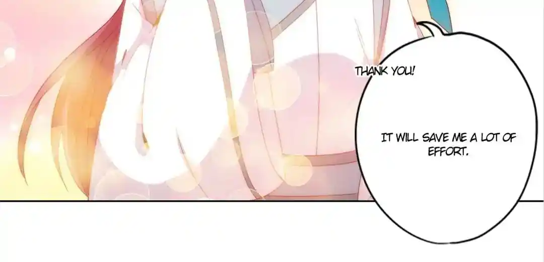 The Empress’ Poor-quality Special Effects Chapter 110