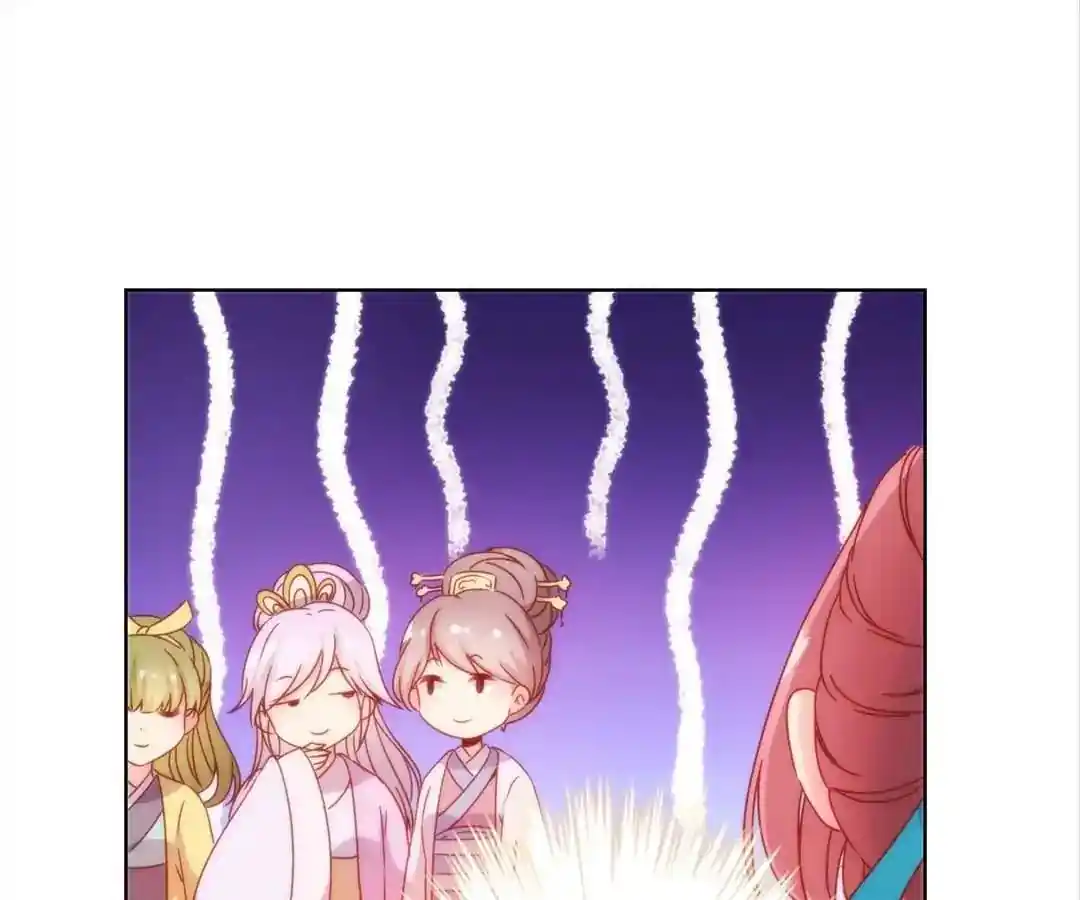 The Empress’ Poor-quality Special Effects Chapter 110