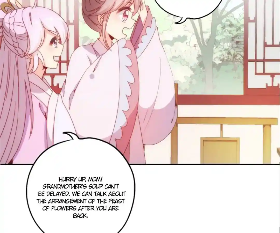 The Empress’ Poor-quality Special Effects Chapter 110