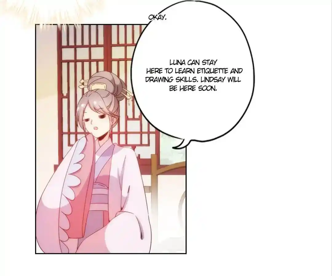 The Empress’ Poor-quality Special Effects Chapter 110