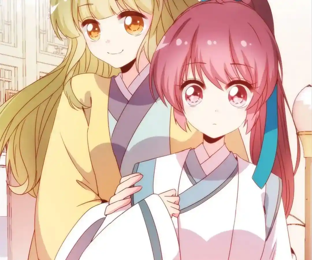 The Empress’ Poor-quality Special Effects Chapter 110