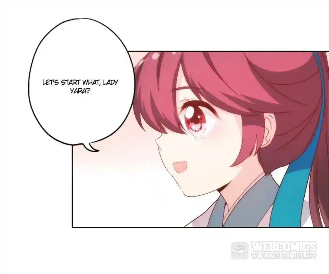 The Empress’ Poor-quality Special Effects Chapter 110