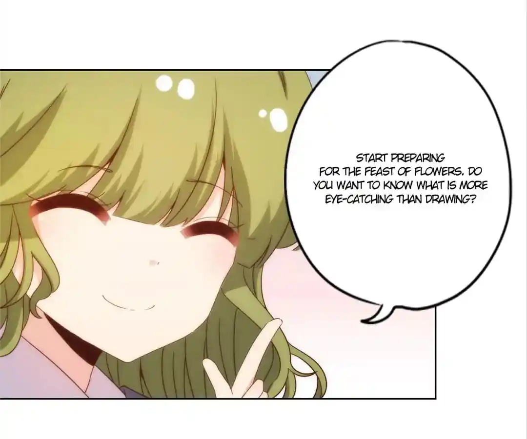 The Empress’ Poor-quality Special Effects Chapter 110