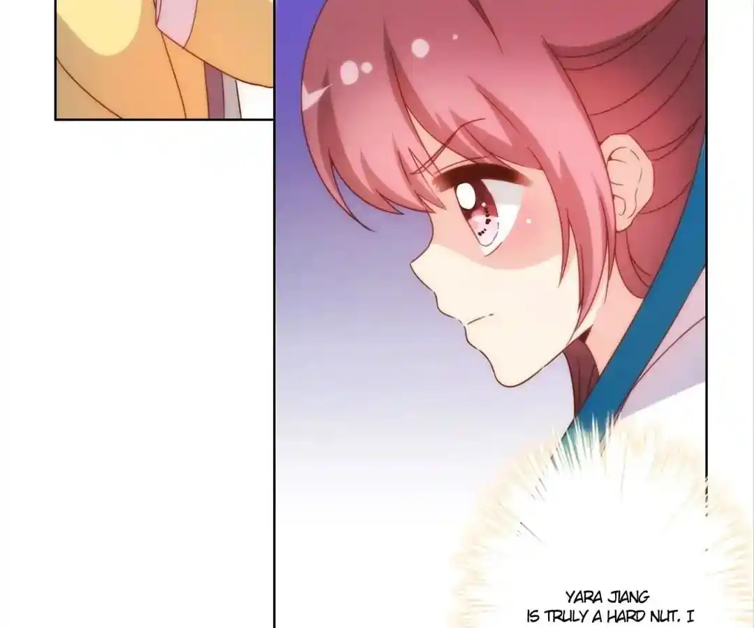The Empress’ Poor-quality Special Effects Chapter 110