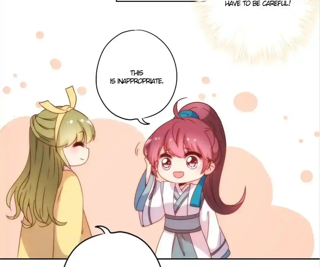 The Empress’ Poor-quality Special Effects Chapter 110