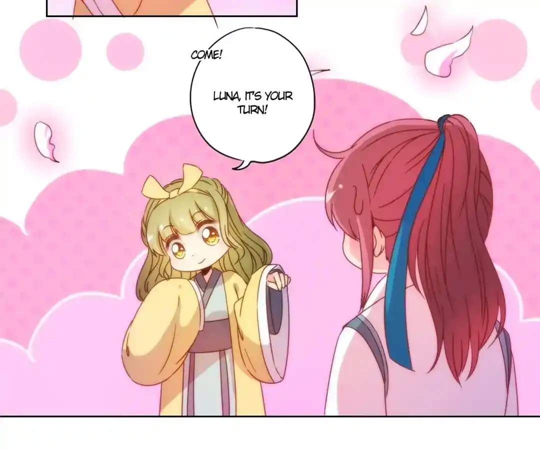 The Empress’ Poor-quality Special Effects Chapter 110