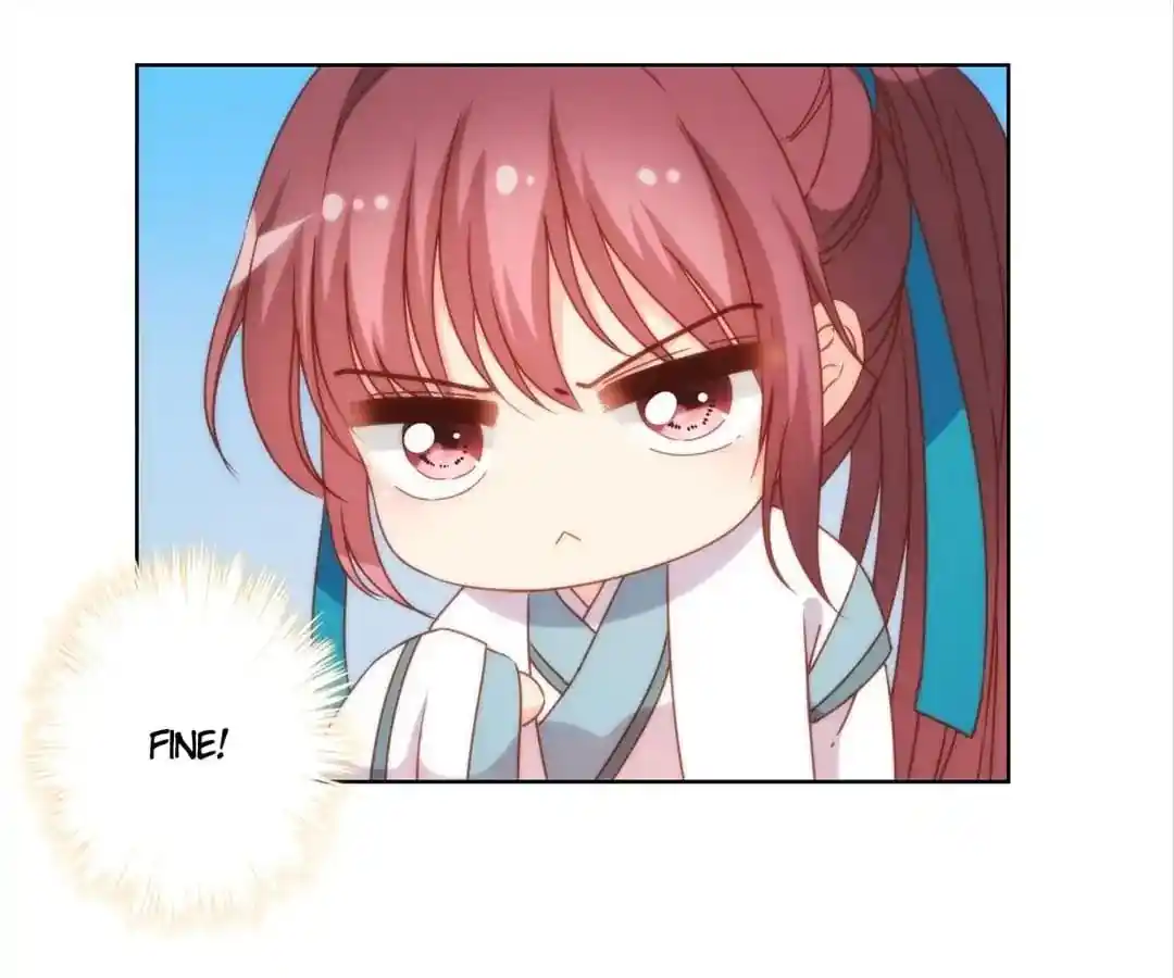 The Empress’ Poor-quality Special Effects Chapter 110