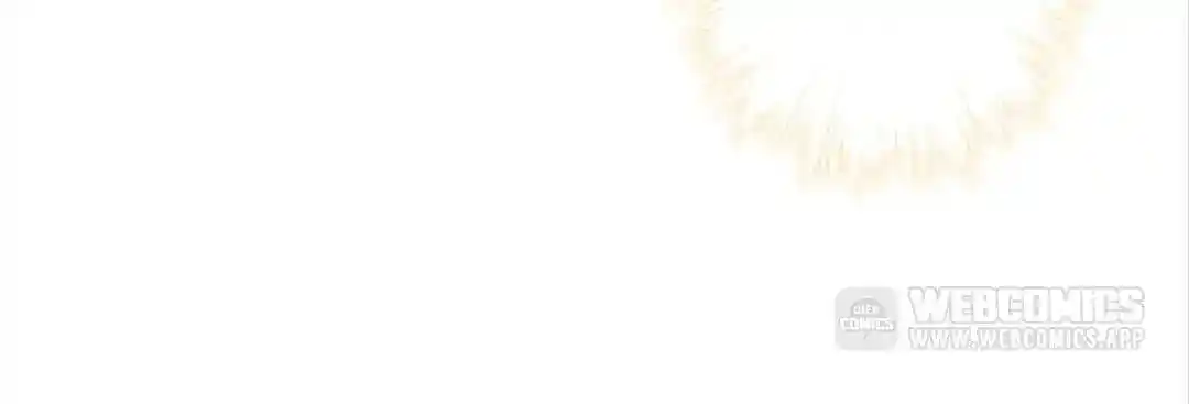 The Empress’ Poor-quality Special Effects Chapter 110