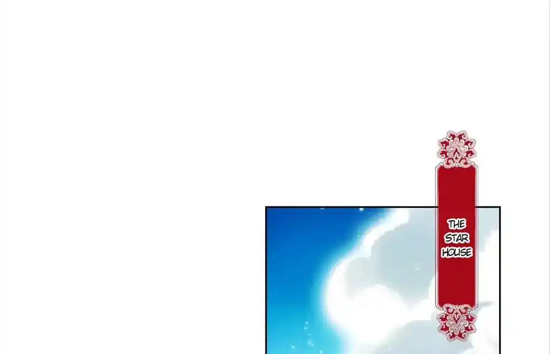 The Empress’ Poor-quality Special Effects Chapter 111