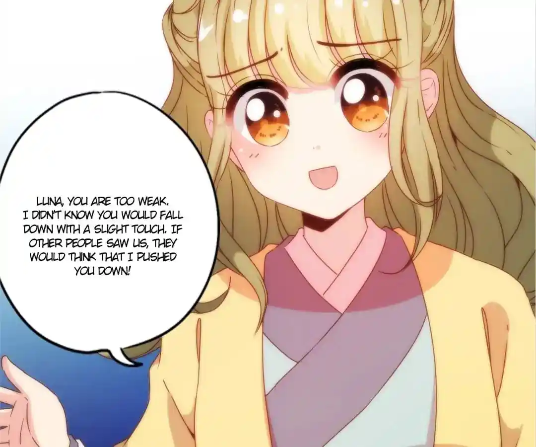 The Empress’ Poor-quality Special Effects Chapter 111