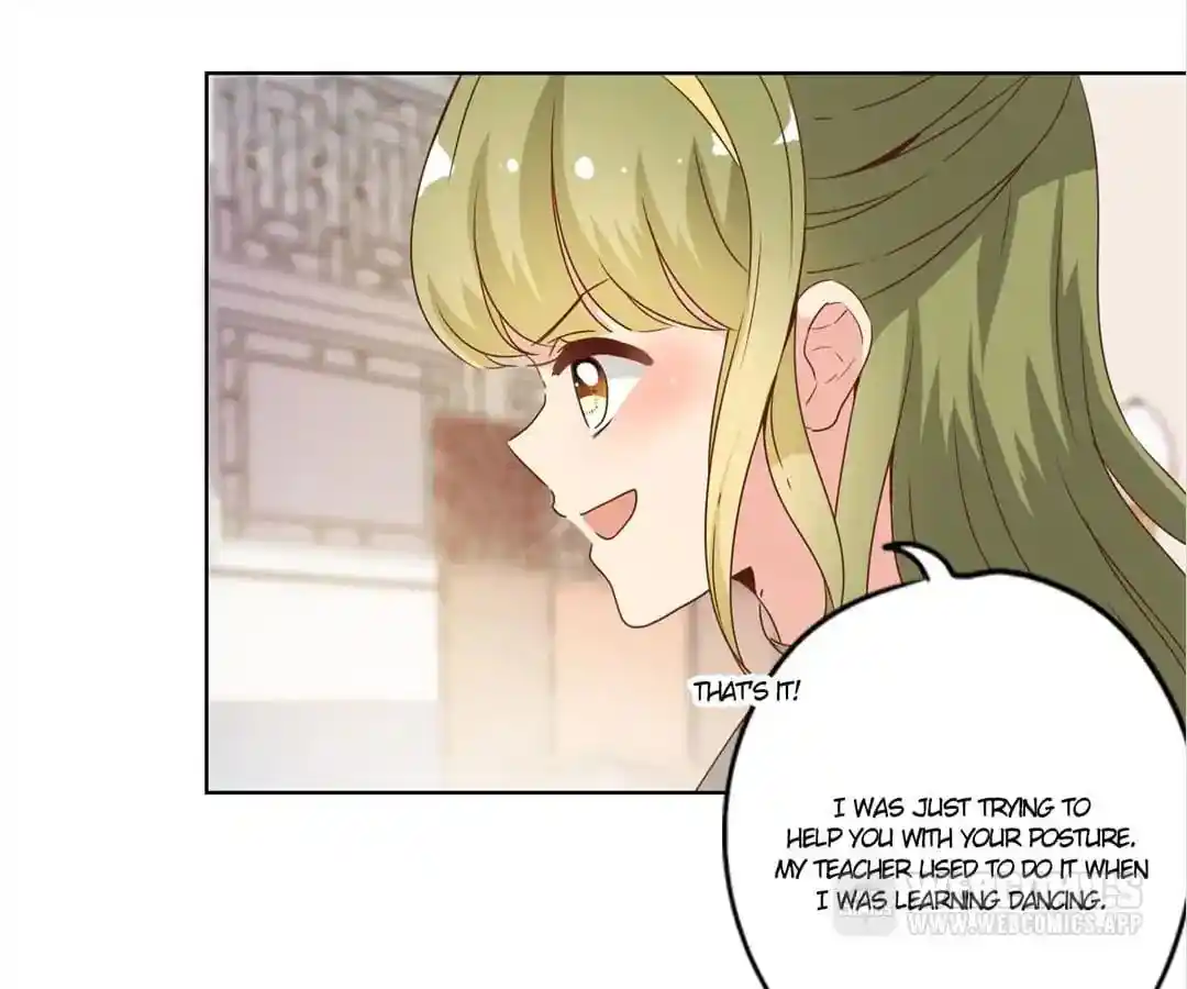 The Empress’ Poor-quality Special Effects Chapter 111